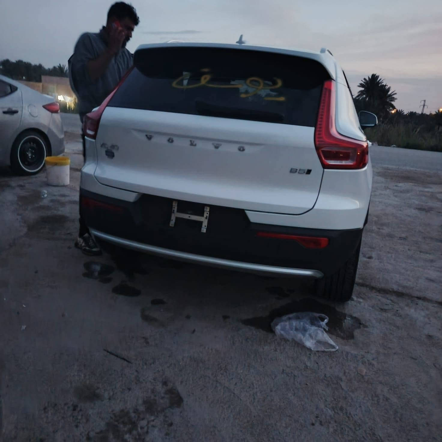 السلام عليكم 🌺
فالفو موديل 24
ما مرقم
1000 ميل فقط يعني زيرو 
دخول جديد. السعر 2000 ورقه ومجال حگ الجية
بدون رقم بدون تصليح 
***********  واتس اب
...
*********** اثير واتس اب
