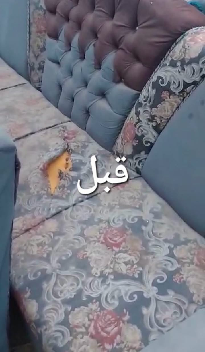 ✨ معمل شمس الدجيل للأثاث  ✨
🛋️ أثاثك القديم نرجعه ألك جديد وبأجمل التصاميم 💯

عندك تخم أو ديوان مستخدم؟ لا تتردد أحنا نرجّعه إلك بحلة جديدة وبجودة عالية وأتقان في العمل 💯 وكما موضح بالصور

🛠️ يتوفر لدينا تصليح وتجديد الدواوين والتخم بالكامل
 ويشمل :
- 🪵 تصليح هيكل الخشب وتقويته.
- 🛋️ تغيير الموديل وتجديد التصميم.
- 💯 تبديل الأسفنج والقماش بأجود الأنواع.
- ✨ إضافة يدات وأرجل أصلية.
- 🪑 تجديد الكوشات وأعادة تأهيل الديوان بالكامل.

🏡 اجعل منزلك يتألق بأجمل الأثاث

نوفر لكم جميع احتياجات المنزل من الأثاث، بتصاميم عصرية وجودة عالية، مع إمكانية اختيار الموديل واللون حسب ذوقكم.

💳 متوفر البيع بالتقسيط وبأسعار مدروسة.

⚡ الثقة في عملنا والمصداقية في تعاملنا ⚡
نعمل بإخلاص وإتقان، لنرضي الله أولاً ونكسب ثقة زبائننا.

📲 للاستفسار والحجز، يرجى مراسلتنا عبر الصفحة أو الاتصال على الأرقام التالية:
📞 *********** (موبايل وواتساب)
📞 *********** (موبايل)

📍 العنوان: صلاح الدين – الدجيل – قرب ساحة عصام للأخشاب، قرب حسينية أم البنين.

🌟 معمل ومعرض شمس الدجيل... نجدد أثاثك ونصنع لك الأناقة من جديد. 💯
@إشارة

نص مكتوب في الصور:
- قبل
- بعد العمل