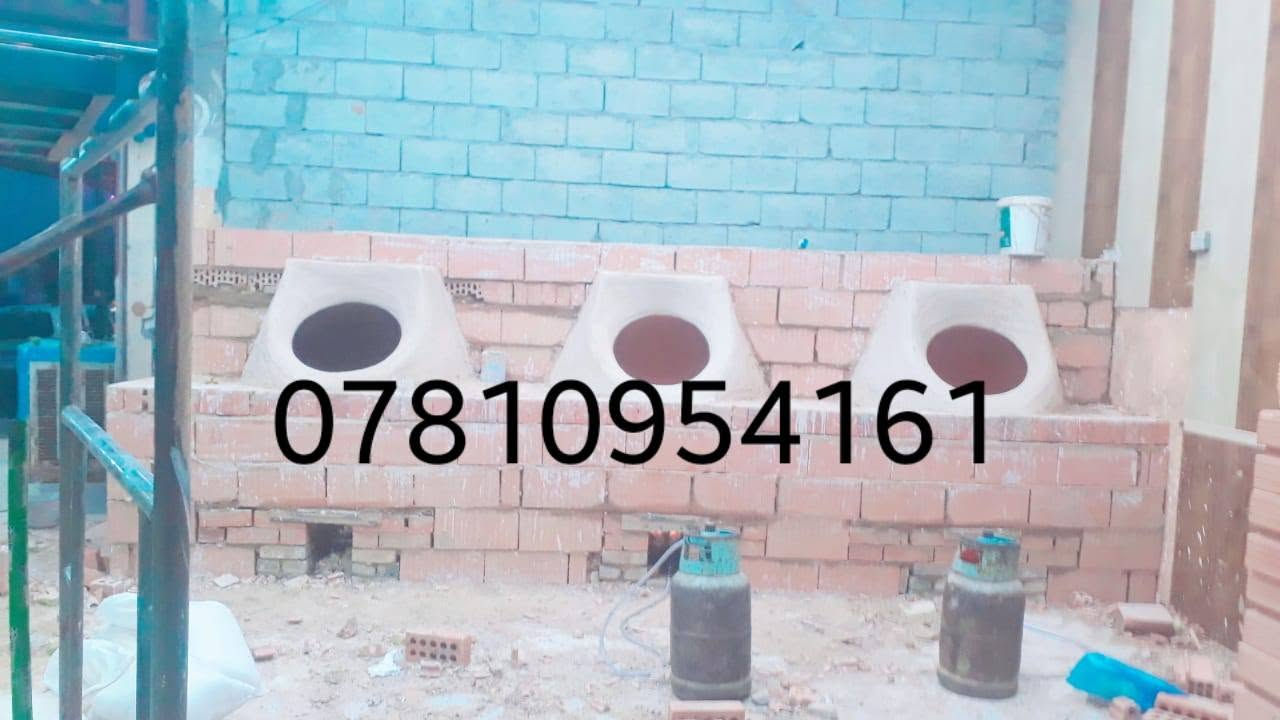معمل ابو علي الكوفي • تنانير خبز • مستلزمات مخبز