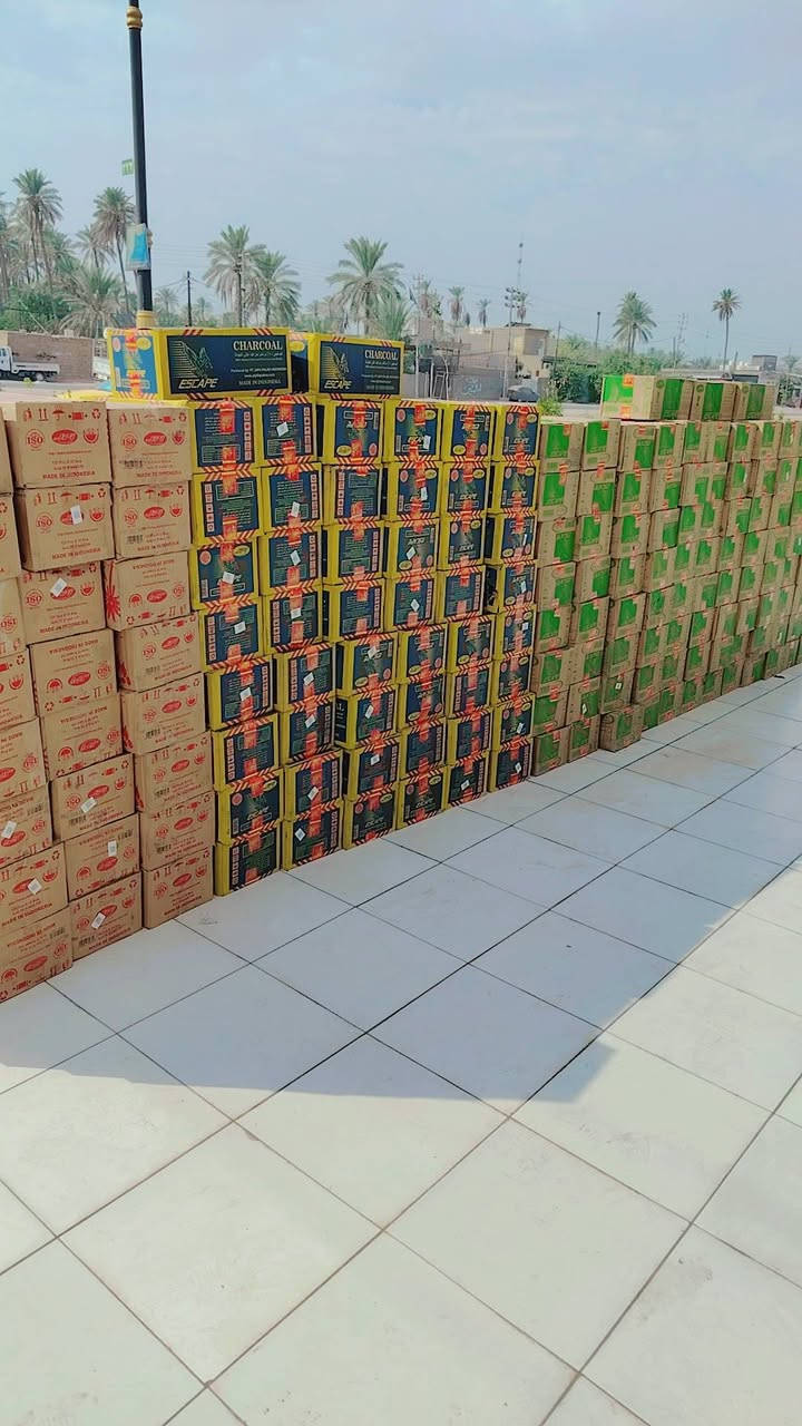 فحم سكيب • كيلو+ربع • كربلاء الحسينية