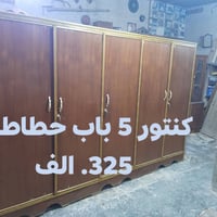 معرض الخطاب • الحديثه الحي العسكري • جامع عبد اللطيف
