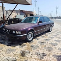 تفصيخ ٧٣٥ شنو تحتاجون موجود 07822699559