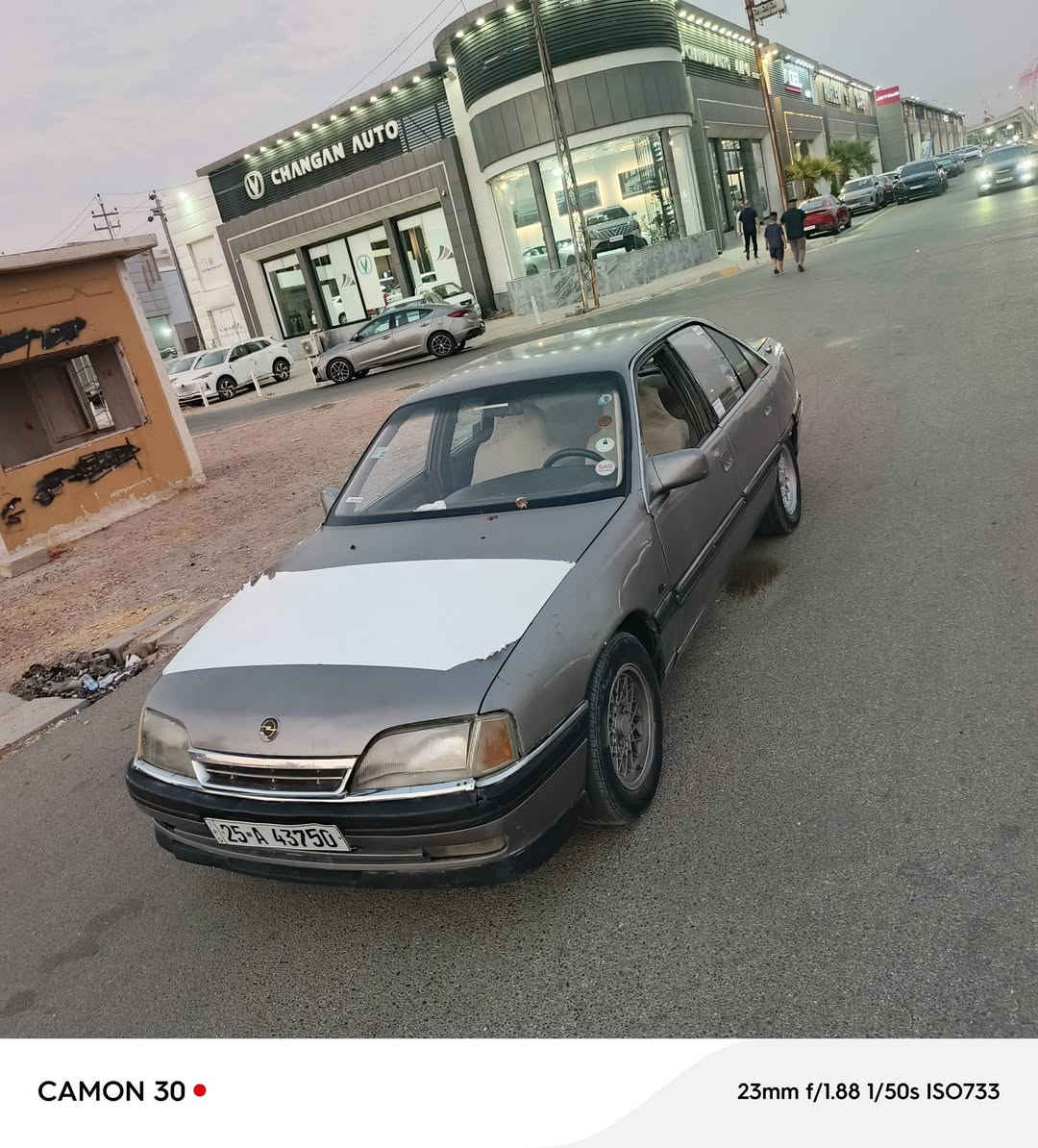 اوميكا موديل 91  رقم انكليزي  دفتر بنزين بي تريد وكالة تريد تحويل السياره بي ضربه بالجنطه معمري صدر جديد  كير محرك مابي عيب 
الكوبلن مو تمام كوبلن كلها تعرف بي رخيص ب 15 الف غير هذا السياره حلوة سعر 23 ورقه جماعت القسط اعتذر منكم لاقسط ولا مده عنوان كركوك هذا رقمي *********** بي واتساب
