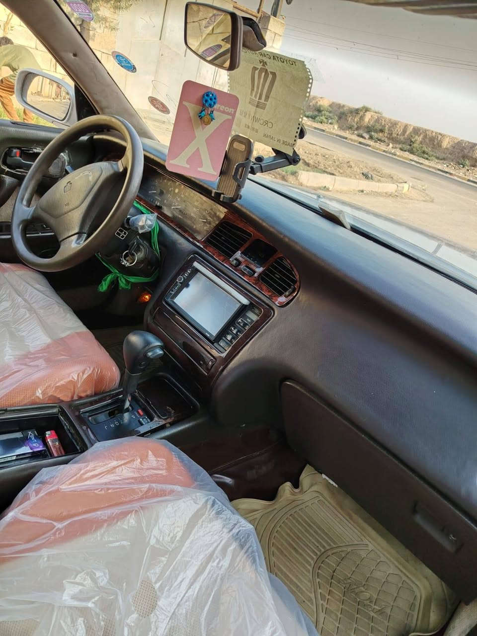 بطه • ٩٥ • كفاله عامه