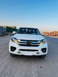 بيكم كريت ول 23 مبدل بنيد مال تفصيخ كير مكينه فول تبريد تدفءه خير من ا...