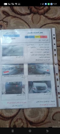 موديل ١٢ • كير عادي • محرك مشدود