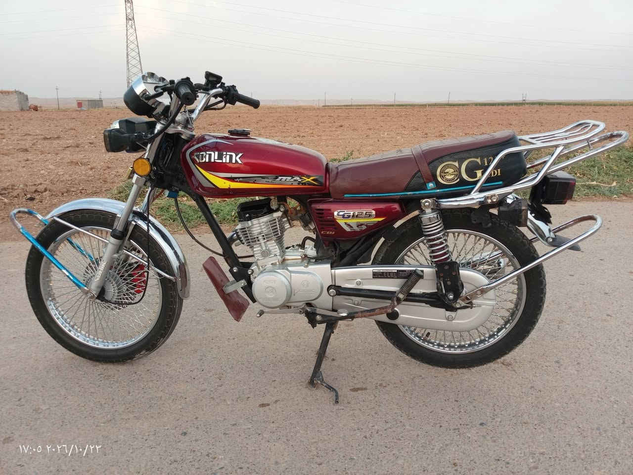 سونك • G125 • ٢٠٢٤