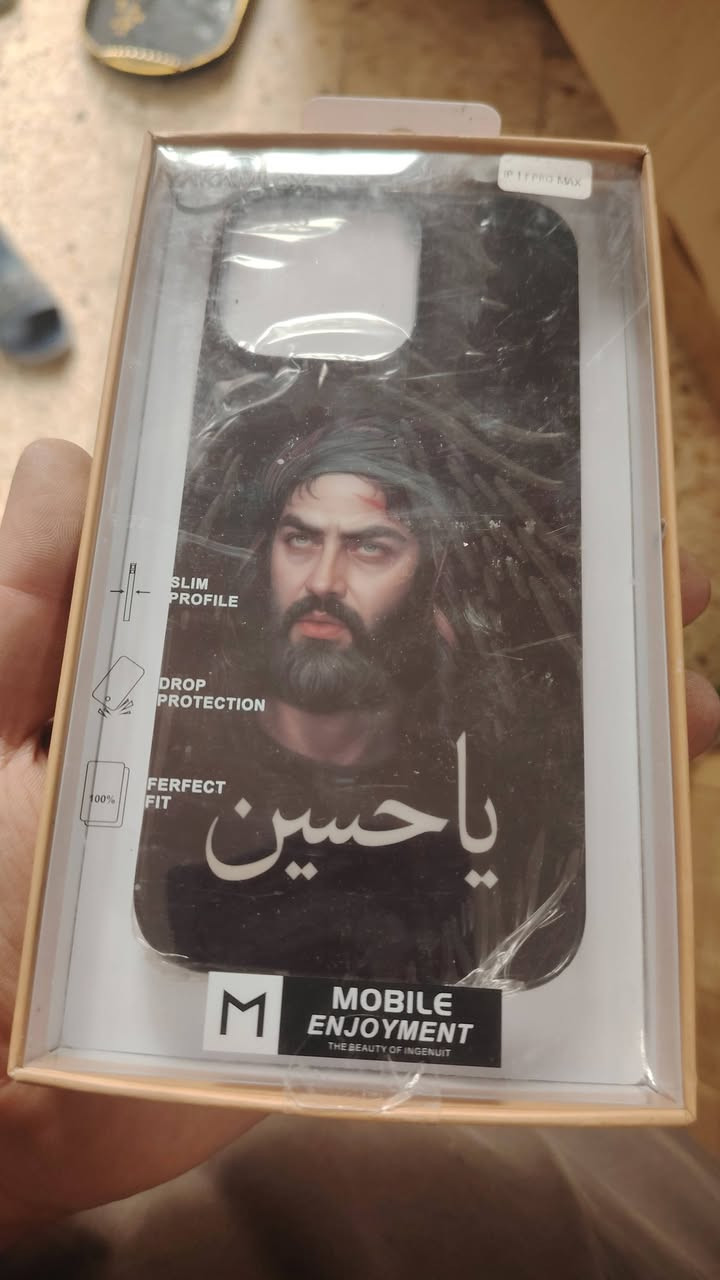 كفرات آيفون • XS لحد ١٦ • عادي برو ماكس