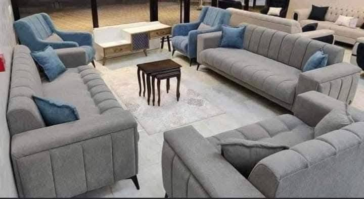 كنب • الفرقاط • بغداد