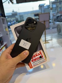 آيفون ١٥ برو ماكس • ٢٥٦ • اسود