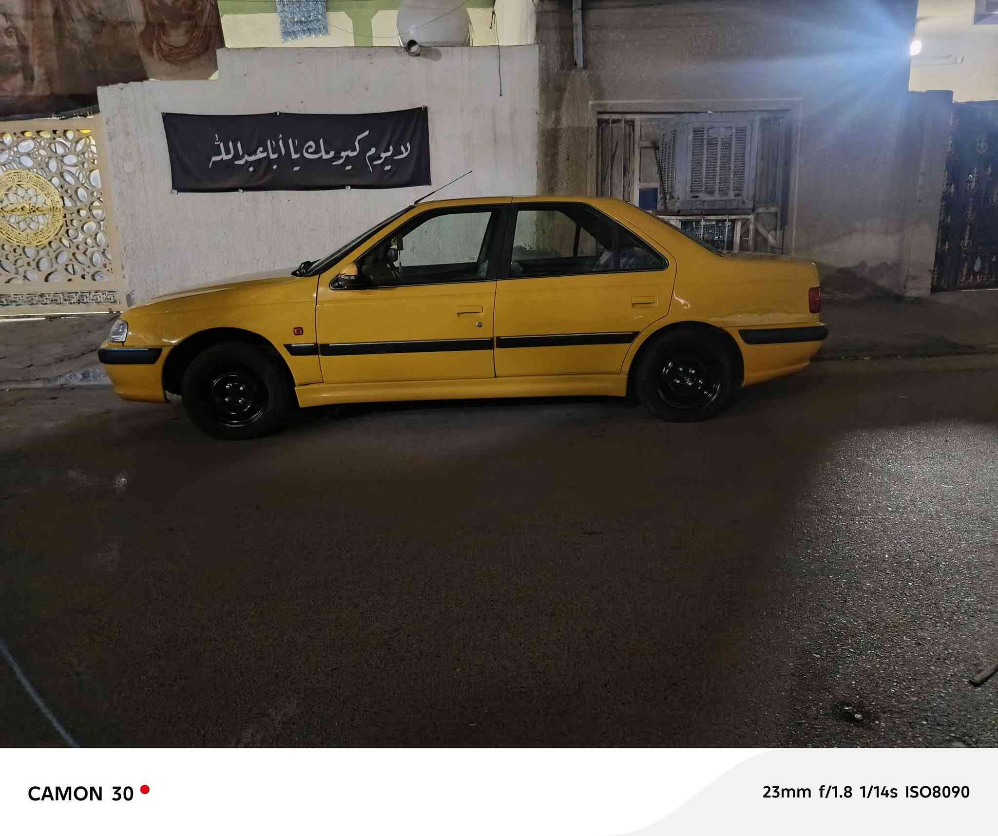 السلام عليكم بيجو بارص 2016 بسمي سنويه ٣١ هزه جديده هىيه مصفره غرامات مصفره مكينه قبل سبوع شديتها جديده كير تبريد كفاله فقط بنيد مبدل ونص هلال صبغ صدر جديد بسمي شرط التحويل مكاني كفاءات العبيدي السعر ٤٧  .... ***********

نص مكتوب في الصور:
- CAMON 30 23mm f/1.8 1/12s ISO9968
- CAMON 30  23mm f/1.8 1/7s ISO9778
- CAMON 30  23mm f/1.8 1/14s ISO8790
- CAMON 30  23mm f/1.8 1/11s ISO10462
- CAMON 30 23mm f/1.8 1/11s ISO10759
- CAMON 30  23mm f/1.8 1/8s ISO9934
- CAMON 30 23mm f/1.8 1/14s ISO7871
- CAMON 30 • 23mm f/1.8 1/14s ISO8090