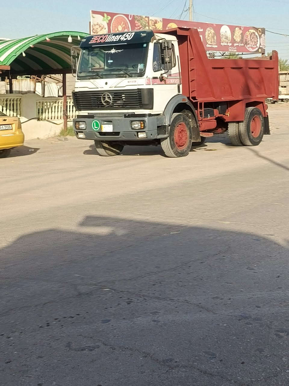 للبيع موديل 93 مكفوله رقم بابل فرنسي جياف ***********
