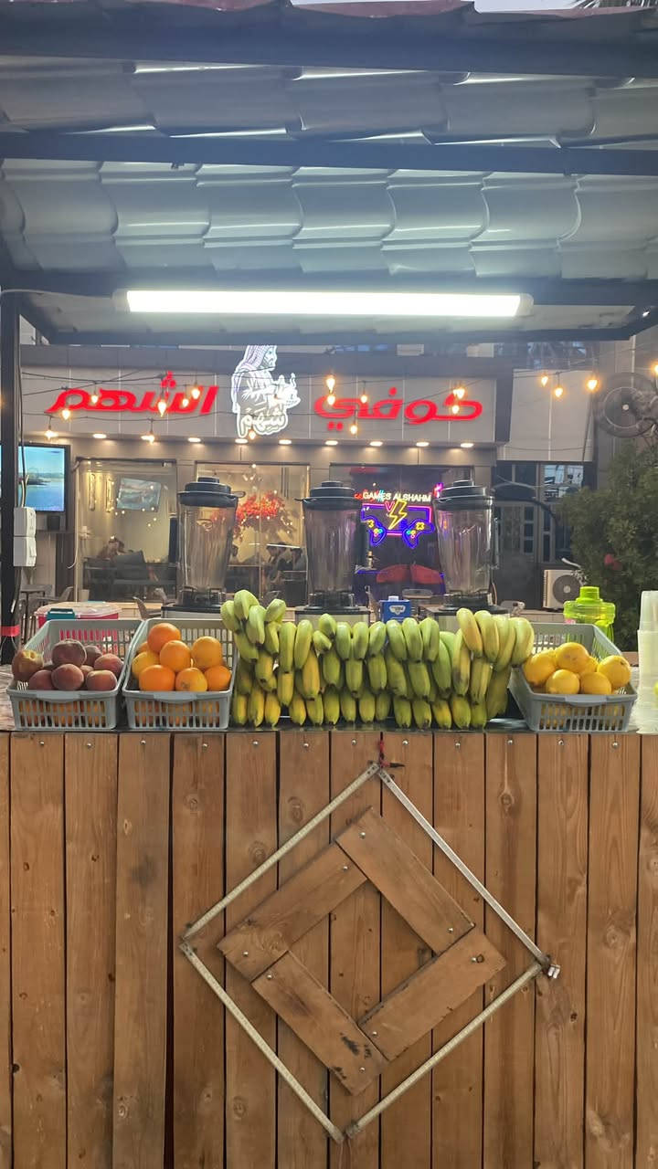 عربانه للبيع للعصير ولبلبي وباكله كامله هيه والخلاطات وبيه غراض 
طخماخ 
الجلده مال الثلج 
فلينه للثلج 
خلاطات ٣ 
نواعم بيه هواي
_ مفتوحه من النص والستان مال الجدر مال البلبي بيه 
 باقي التفاصيل اول تعليق 
السعرررر ٦٥٠ الف وبيه مجال بسيط حك الجيه 
الرقم ***********
العنوان الخطيب مقابيل حي الجوادين قرب مطعم الخطيب
