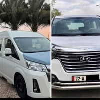نقل طلاب • العزيزيه • انترنت مجاني