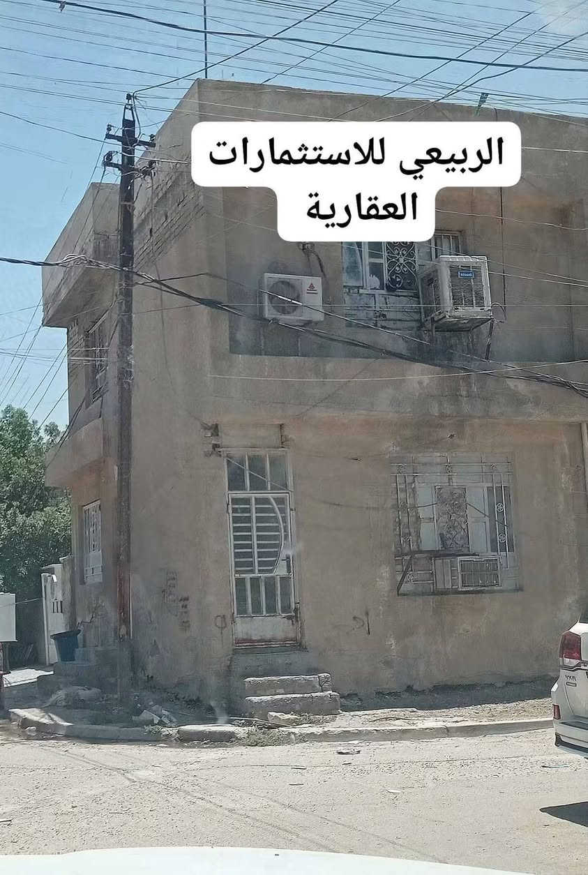 🧿 اللهم صلي على محمد وآل محمد🧿                  للبيع عقار ركن مميز قديم بمواصفات ممتازة موقع حيوي مناسب لكافة الأنشطة التجارية والسكنية على ثلاث شوارع عرض الشارع 12م وقريب الشارع  الرئيسي الموقع البلديات المربع الذهبي الجهة المقابلة الكازينو عصفورة صاحب العقار موجود فتح بيان مباشر مساحة العقار 92 في السند واقع حال 100   واجهة 10 النزال 9.10                                      ♦♦♦♦♦♦♦♦♦♦♦♦♦♦    للاستفسار والمشاهدة الاتصال على أرقام المكتب      ***********  📞  ***********         نستقبل عروض البيع والشراء والإيجار أو زيارة مكتبنا الكائن في منطقة البلديات شارع المصرف مجاور صيدلية كوثر حسين
