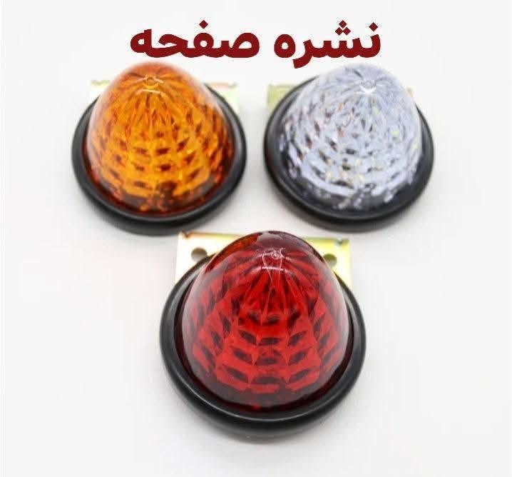 بك لايت • هينو • نيسان