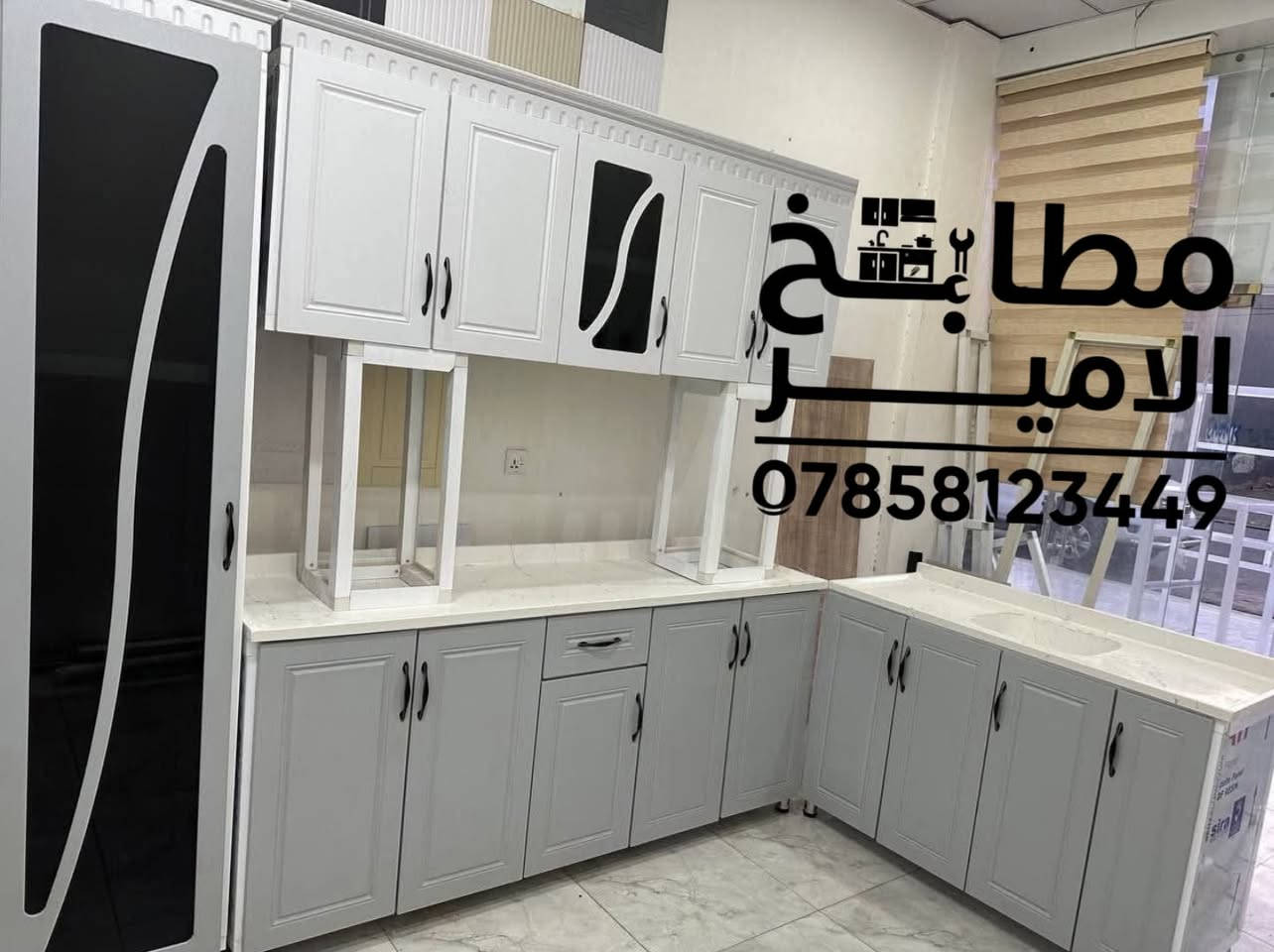 كاونتر جديد • ٢٫٥م • سَنك مرمر ١٫٥م