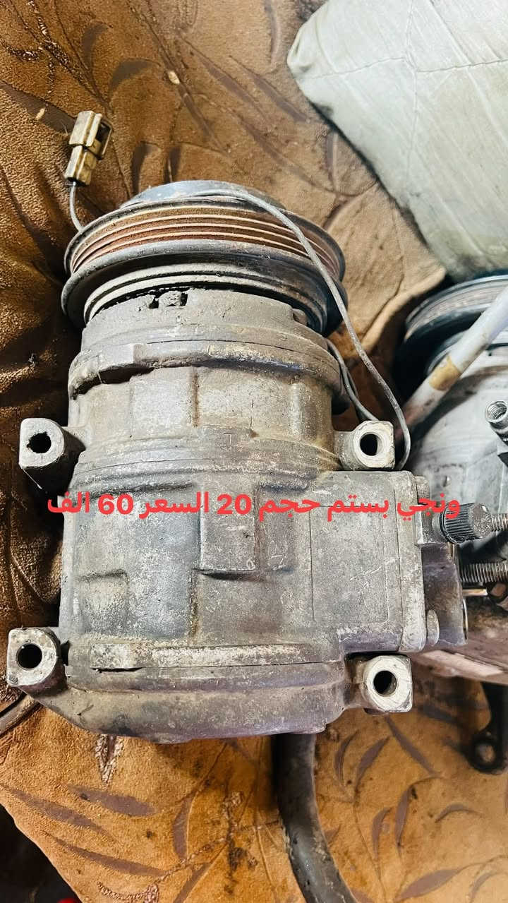 كربلاء • بستم حجم ٢٠ • بطه بستم