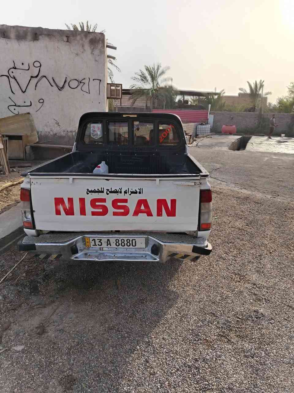 السلام عليكم نيسان شبوط مديل 2001 بسمي السنويه لغاية سنة 30 گير ومحرك مكفولات خير من الله تبريد ثلج شاشه دشبول كهربائيات شغاله  بدون حادث مصبوقه جماليه السعر 70  بصره قضاء المدينه بني منصور ابو غريب ***********
