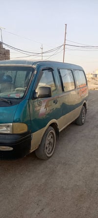 كيا للبيع 07808883735