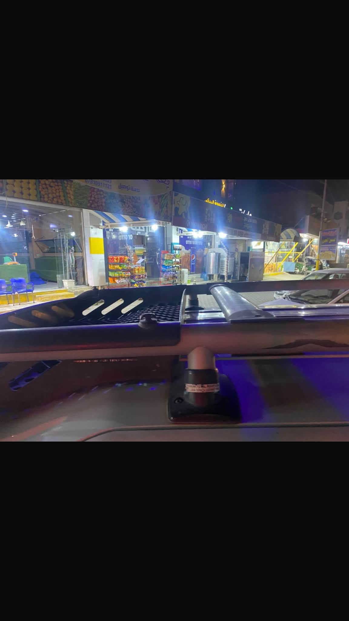نيسان اكسترا موديل ٢٠٠٠ رقمً اربيل هزه لوحه سنويه جديد كير محرك بشرط اتو تبريد ثلج قطعتين صبغ بدون دواخل عنوان كركوك سعر ٧٠ ورقه بيه محال او مراوسه ***********  واتساب او خاص

نص مكتوب في الصور:
- سوق كركوك بيع وشراء ومراوس السيارات ابو علي • ١٤ آب • سوق كركوك بيع وشراء ومراوس السيارات نيسان اكسترا استيشن موديل 2000 محرك 6 سلندر و كير عادي اكتب تعليقًا عامًا...