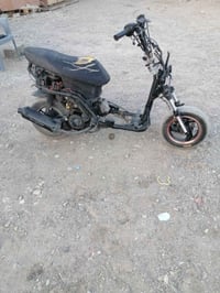 ماكس • دراجة