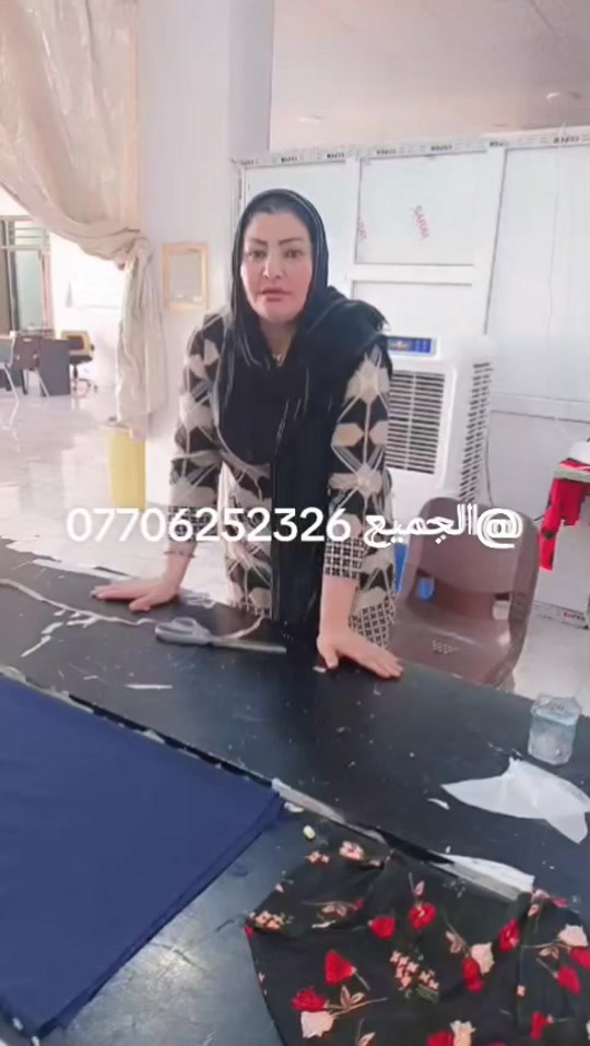 دورات مستمرة • روناكي • كركوك