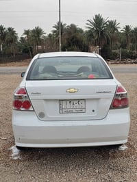 افيو • ٢٠١٥ • اوتوماتيك