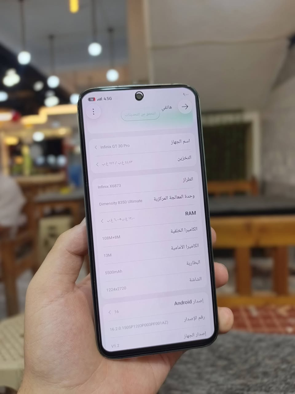 للبيع/جي تي 30 برو/
جهاز بدون خلل فقط  اضائة الضهر ما تشتغل 
ذاكرة 256 رام 12+12 ببجي 120 فريم 
سعر 325/بي مجال قليل شراي دزلي خاص 
او اتصل ‏‪***********‬‏

