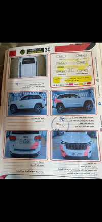 جيب لمتد خليجي موديل 2018 السيارة جديدة وكلش حلوة السعر مغري اتصل وتدل...