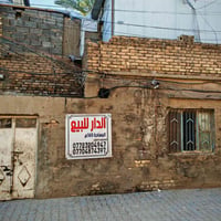 دار • ١٦٠م • قطاع الثاني