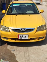 فيرنه • ٢٠١٤ • الامين الثانيه