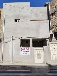 الغزالية شارع الضغط • ٦٥م • ٣ غرف