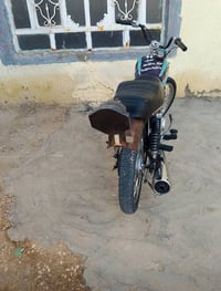 دراجه • نهايتها