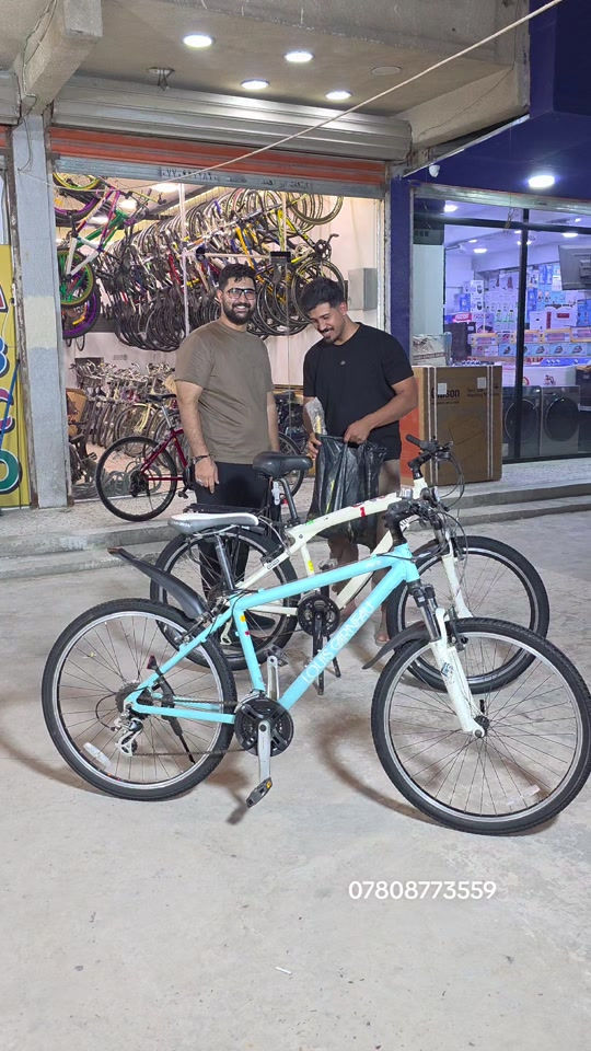 الدوره البوعيثه • توصيل محافظات • بايسكلات