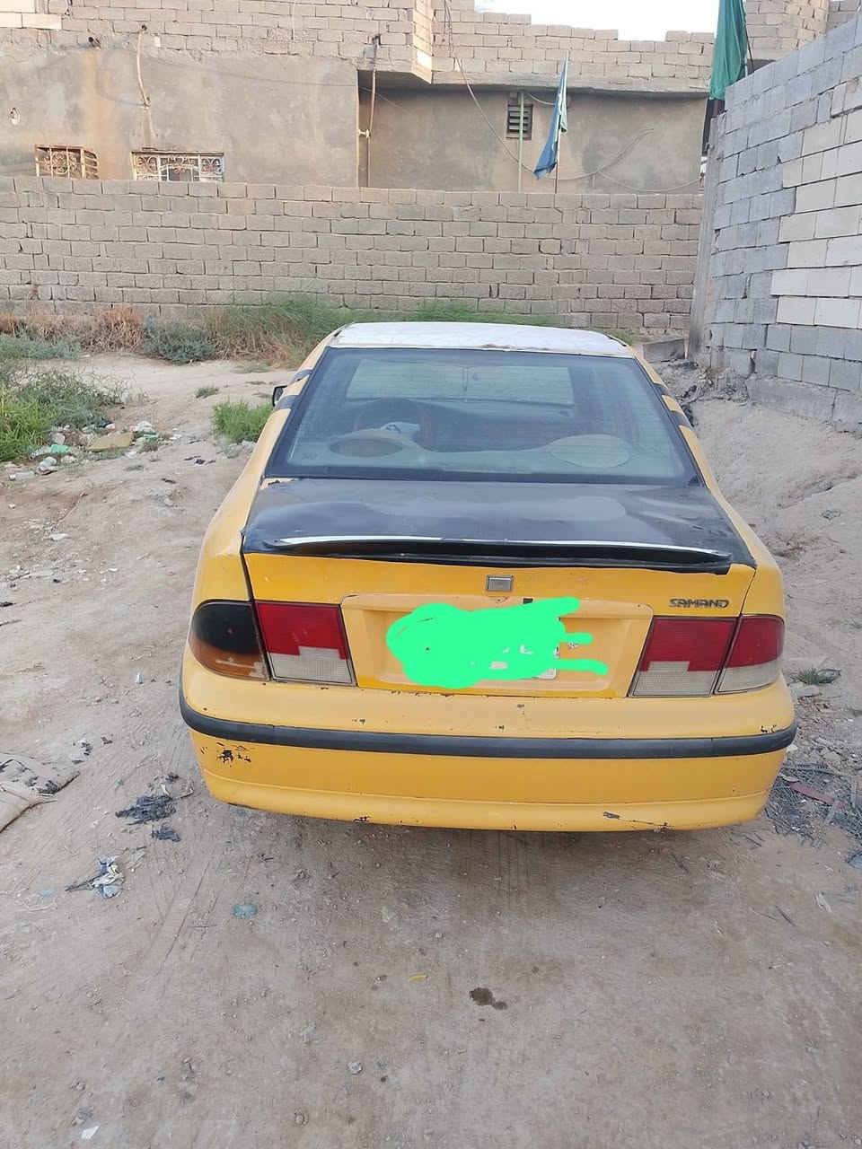 سمند • شغالة • نكرة