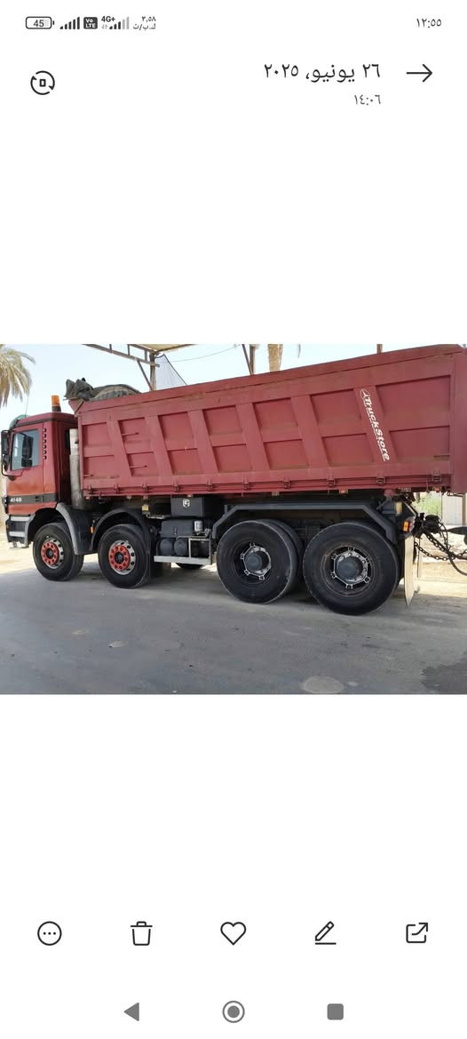 السلام عليكم اكتروز للبيع قاطره ومقطوره مربوطه 3لوحات رقم قادسيه دولي ***********سعر 525بيه مجال
