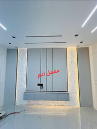 معمل ادم  شغل حسب طلب  كركوك شورجه سايدين كراج شمال  07705119353