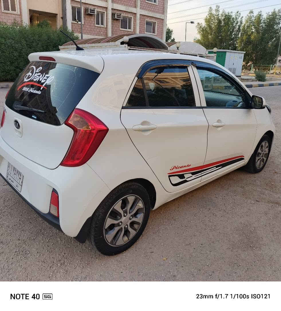 بيكانتو • ٢٠١٦ • رقم بابل