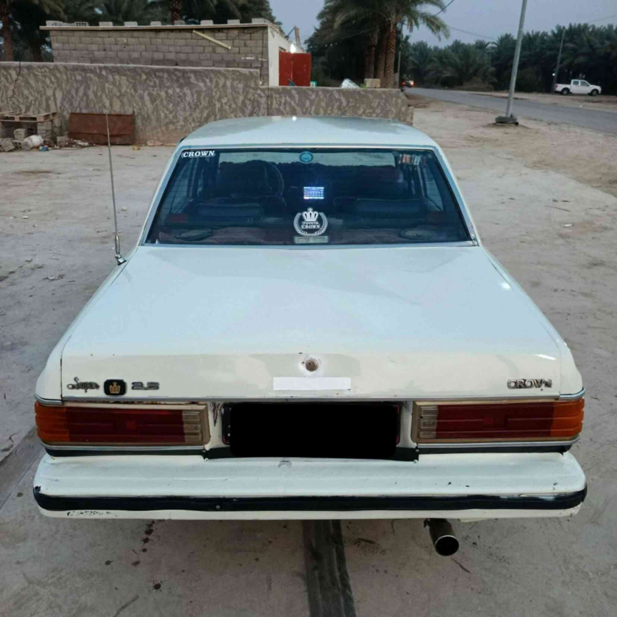 سوبر 82 • ١٩٨٢ • سماوه