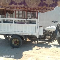 ستوت • بدون اوراق • الحسينية