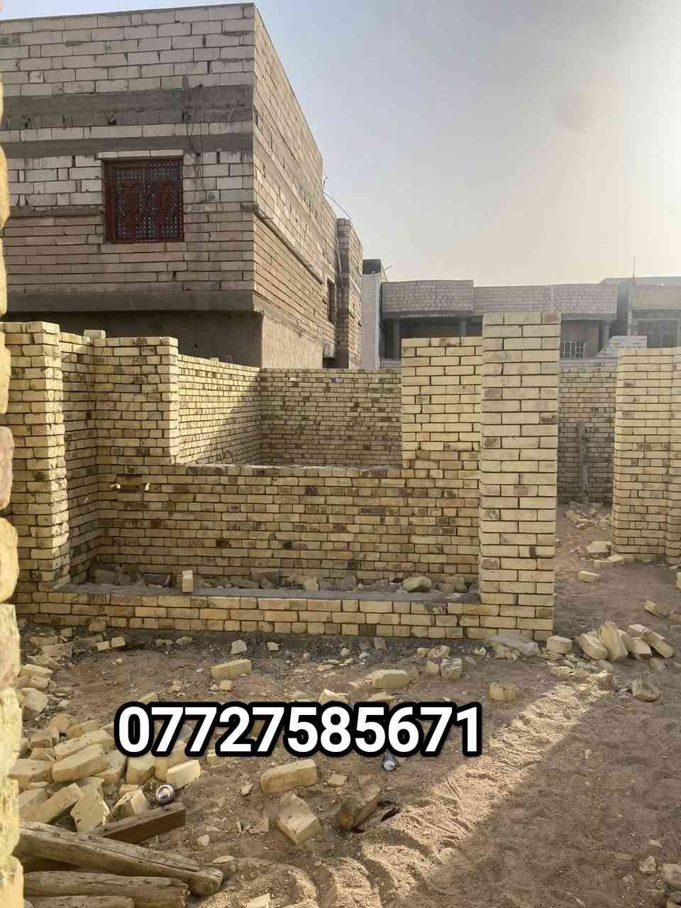 جزء من اعمالنا... 
تم و الحمدلله ،
اكمال هيكل لمرحلة الرباط طابق اول 
في ( دور الخطوة) الزبير
مساحة : 150م 
نوع الطابوق :بيرنة . 

خلفه بناء درجة اولى
 للتواصل واتساب او اتصال 
***********#
