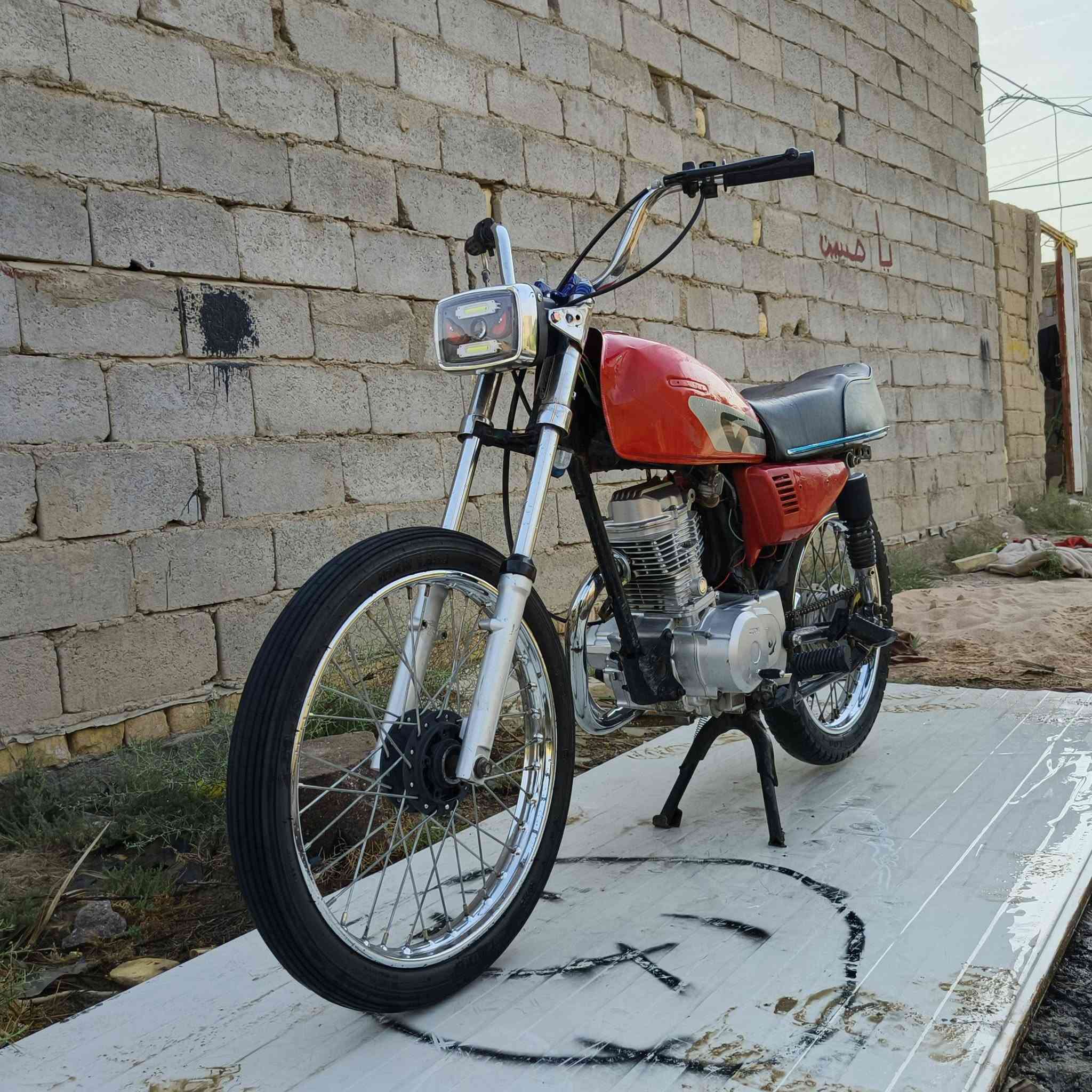 السلام عليكم  شباب دراجه نامه شلامجه بوريرفيع مديل 2019اصولي  اوراق البيع الشري *********** السعر  950وبيه مجال الناصرية نحيت الفضليه
