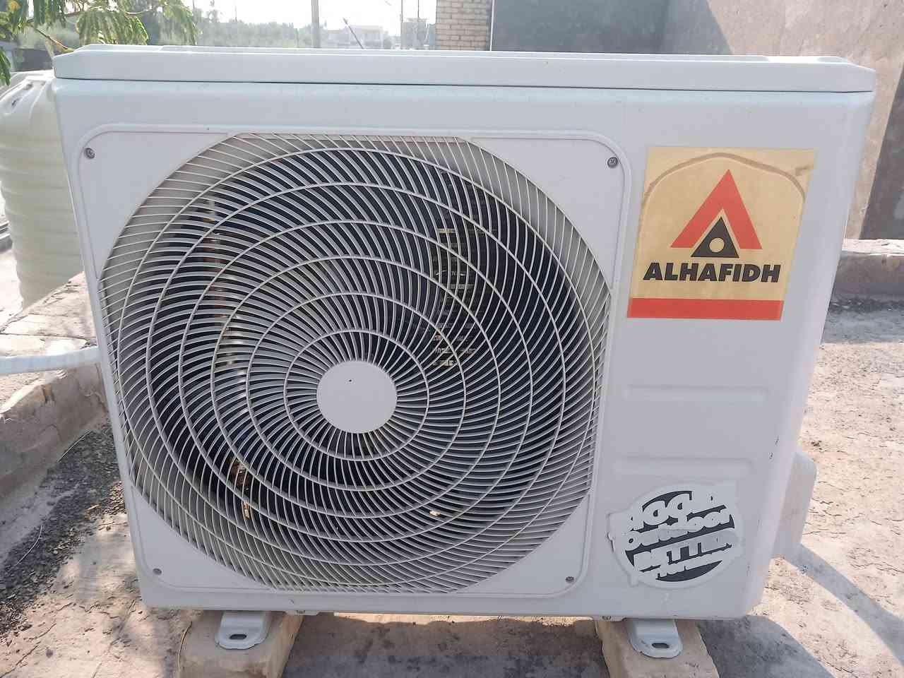 السلام عليكم، سبلت طن ونص الحافظ نظيف استخدام قليل، سعره ٢٥٠ ألف للتواصل *********** ،

المكان الرفاعي بدعة الرحمة شارع ٣٠
