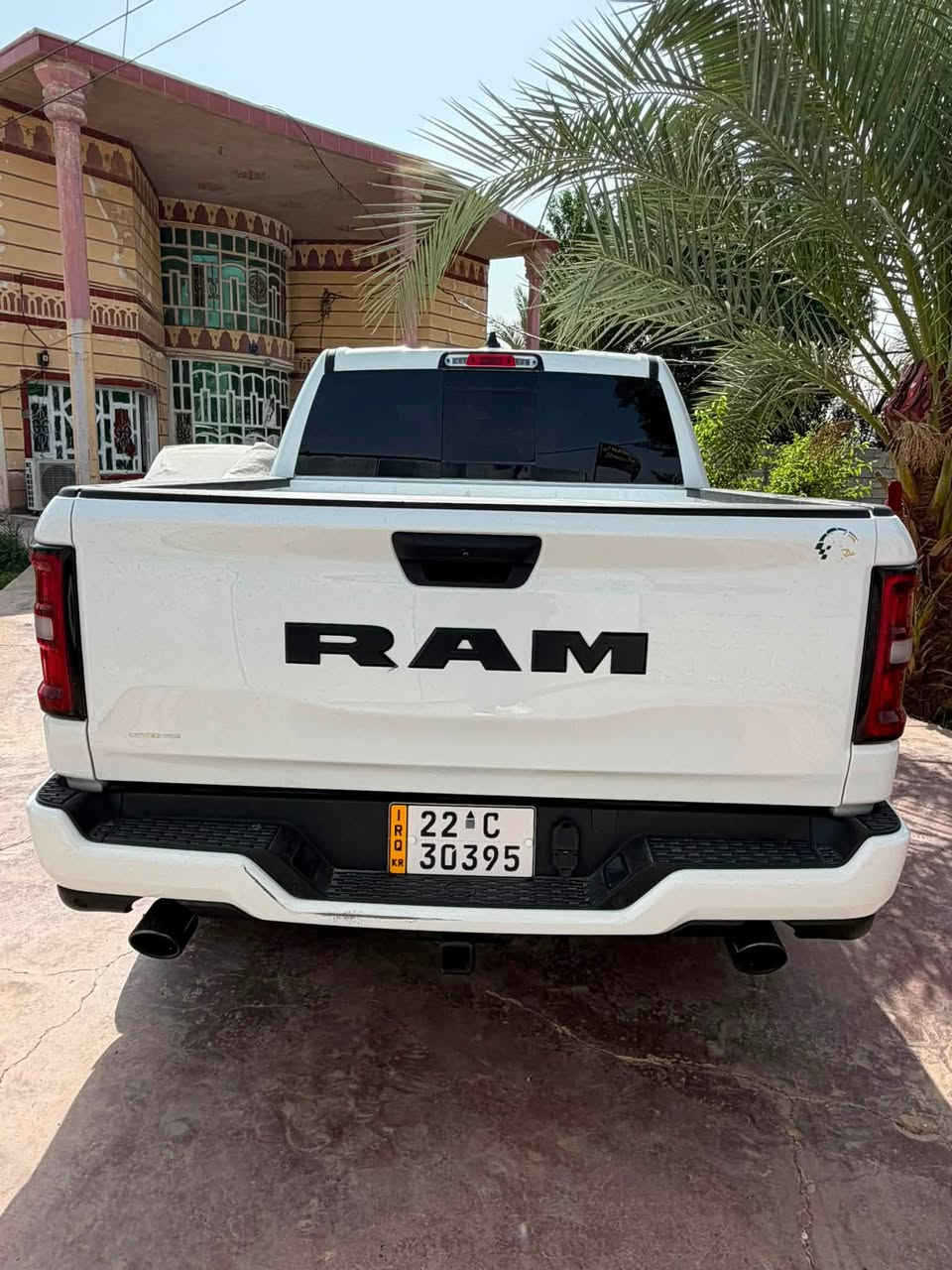 رام • ٢٠٢٥ • مرقمه اربيل