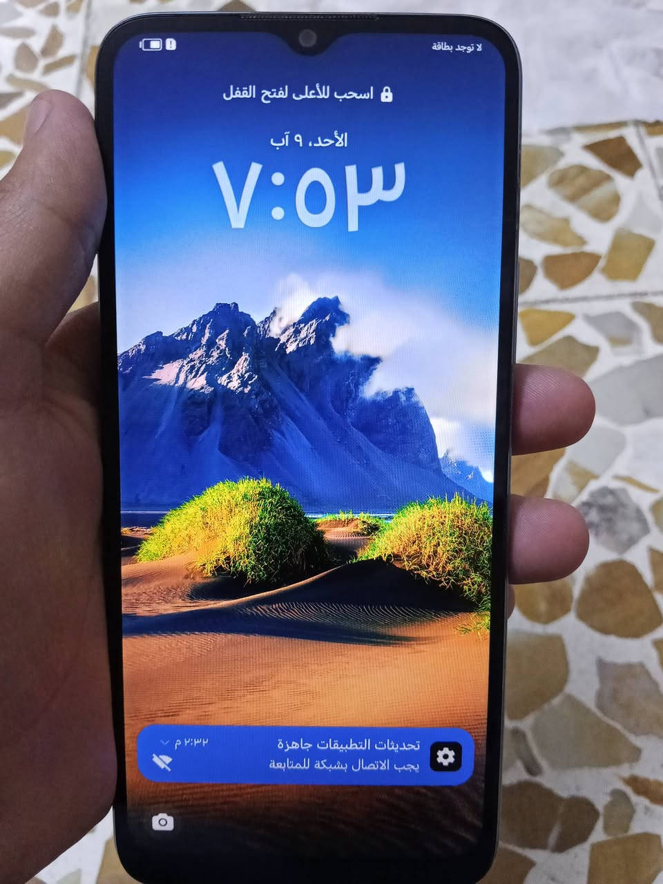 سلام عليكم
لبيع هونر 6 إكس ذكره 128 ورام 14 شرط مامفتوح مامبدل بي شي شرط 
سعر 150 وبي مجال 
مكان موصل الأيسر 
رقم الهاتف ***********
