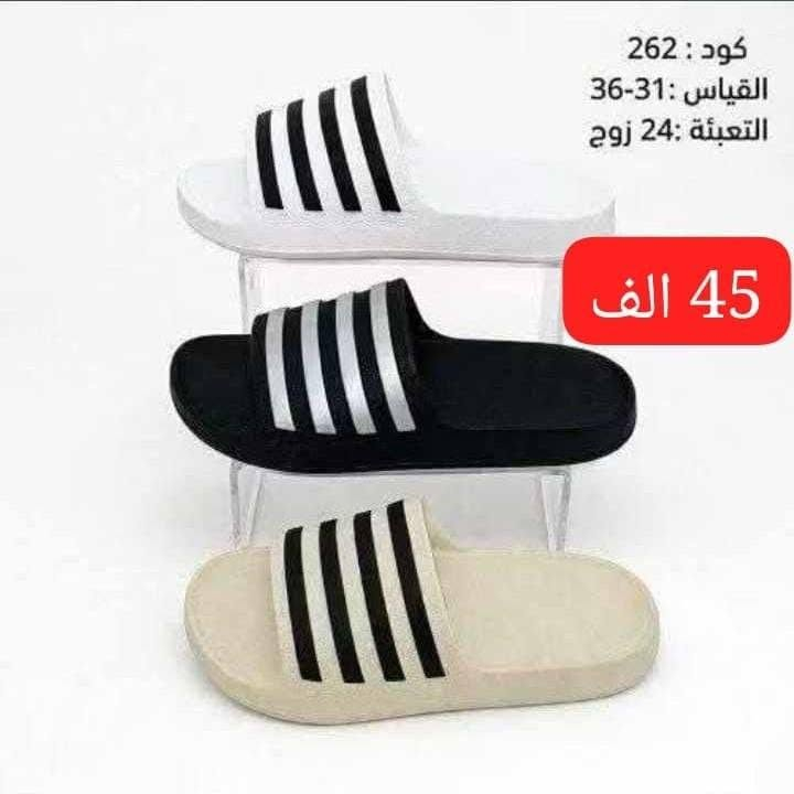 سافت لجميع القياسات 
رجالي 
شبابي 
ولادي 
طفل 
توصيل لجميع المحافظات 🇮🇶
للحجز والاستفسار //***********
