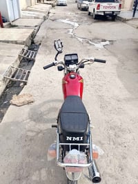 رابيدو • نضافه • وايرمينيه