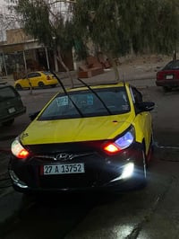 اكسنت مضلع • ٢٠١٢ • باسمي