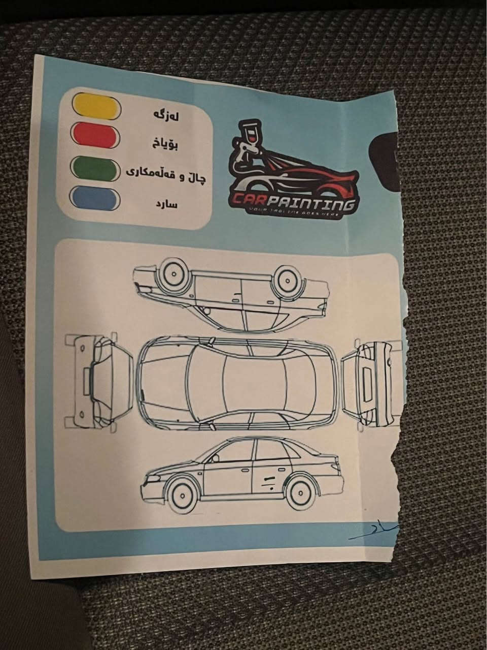 ***********  سليمانى 
٧٧ $ قوفلى 
مالیبۆ مۆدێل ٢٠١٢ خليجى گێڕ ئۆتۆماتیک ٤ بستون 
بۆیاخی نییە 
١٦٢ کم ڕۆیشتووە هەموو گیانی لەسەر دەقی شەریکەیە 
گاعي شه ريكه هه ل نه پچراوه سپيرى دانه به زيوه 
هه ردو سويچى شه ريكه ى ماوه 
سەنەوی تا ٢٠٢٩ تازەیە بەناو کردن و غرامەی بە شەرت 
گێڕ و مەکینەی نەکراوەتەوە بەس قەباغی سەرەوەی مەکینە کراوەتە وە بە عەیب ناچێ
ناوره ساسى ته حه كومى سوكان تراكشن ويل كه پ تايه ى تازه جام كاره باو مه ركه زى 
گيرو مه كينه و ته بريدو ته قه و ره قه و كاره باى به شه رت 
***********  سليمانى السليمانية, العراق
